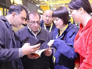 Shante Heavy Industry Machinery Co., Ltd. Concl...